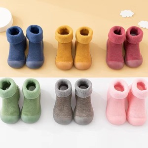 Chaussettes de Sol Chaudes en Coton Doux au Toucher, Doublées <span class=keywords><strong>Polaire</strong></span> Épaissie, Antidérapantes, Montantes, pour Garçons, Chaussures de Marche pour Bébé Automne Hiver - Product Image 3