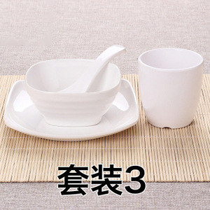 A5 <b>Melamine</b> Hotel Tableware Set, Plastic Imitation Porcelain White <b>Plate</b>, Bowl and Dish Set, Hot Pot Restaurant Four-Piece - Product Image 3