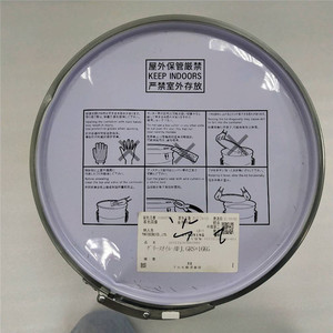 Résistance aux vibrations d'usure de graisse d'urée de THK AFJ 16KG pour l'équipement industriel de machines de commande numérique par ordinateur de guides linéaires - Product Image 2
