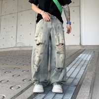 Jean en denim unisexe taille mi-haute déchiré délavé foncé style Y2K Hip Hop coupe large bleu multi-tailles