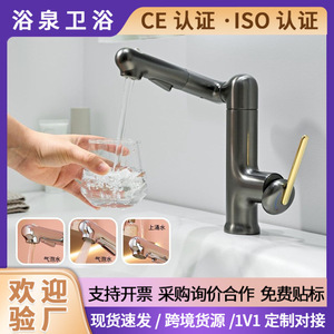 Basin Faucet Single Handle Ceramic Valve Core Deck Mounted For Home Hotel Bathroom - Product Image 4
