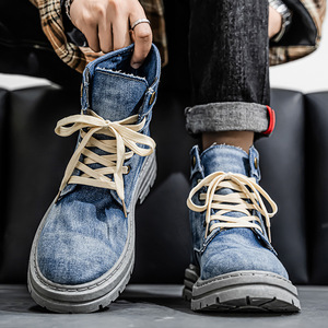 Botas de Trabajo de Mezclilla para Hombre, Estilo Moderno, Talla Grande, Antideslizantes, con Caña Alta - Product Image 4