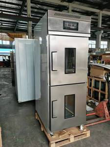 Caja de Fermentación de 32 Bandejas, Equipo Esencial para Panaderías en Fábricas de Alimentos, Modelo BC-32C2, Treinta y Dos Bandejas - Product Image 5