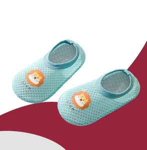Enfants été intérieur extérieur pantoufles anti-dérapant Sport aquatique plage chaussures de natation mince équipage tricoté bébé Yoga <span class=keywords><strong>danse</strong></span> nager - Product Image 1