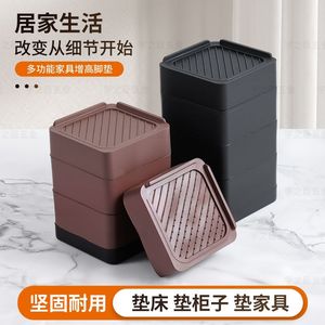 [4 articles] Socle de lavabo pour serpillière, Socle de rehaussement pour bac à serpillière, Socle de rehaussement carré pour meubles, Socle de support pour bac de vidange - Product Image 1