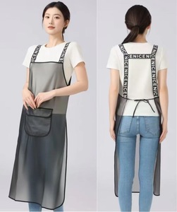 Delantal de Cocina de TPU Súper Grueso de Calibre 18, 75x68 cm, Protección Impermeable y Resistente al Aceite, Duradero, Fácil de Limpiar, para Uso en Restaurantes y Bares - Product Image 5