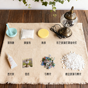 Kit de Lámpara de Mosaico Turco, Kit de Manualidades de Lámpara Decorativa Bohemia de Vidrio Teñido para Adultos, Crea Tu Propia Lámpara - Product Image 5