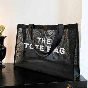 Bolsa de compras de malla de nailon de gran capacidad con logotipo personalizado, bolsa de transporte de frutas y verduras de red negra a la moda con cremallera de hombro con letras - Product Image 1