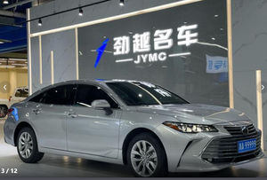 Voitures d'occasion FAW Toyota AVALON <span class=keywords><strong>2022</strong></span> 2.0L Édition Luxe Essence 2.0L Véhicule d'occasion Véhicules de seconde main Voiture d'occasion certifiée - Product Image 3