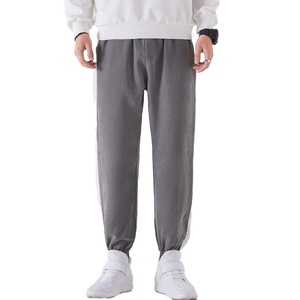 Pantalon long à chevilles retroussées avec logo personnalisé, pantalon pour homme, combinaison bicolore, pantalon de survêtement extensible pour homme - Product Image 5
