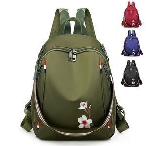 Muestra gratuita de mochila mini ecológica coreana de nylon con estampado floral para deportes al aire libre, para mujer, para la escuela - Product Image 1