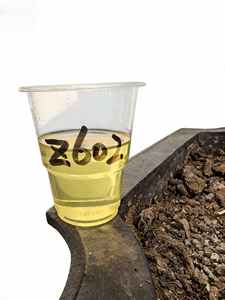 Aditivo Funcional UV Eficiente para Eliminar la <span class=keywords><strong>Espuma</strong></span> en Recubrimientos Adhesivos, Sistema UV Z-602 para Serigrafía de Dingcheng New - Product Image 4