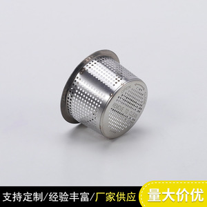 ตัวกรองน้ำสแตนเลส JC-029 ชิ้นส่วนขึ้นรูปด้วยกรรมวิธี Deep Drawing สำหรับชิ้นส่วนเครื่องกรองน้ำ - Product Image 3