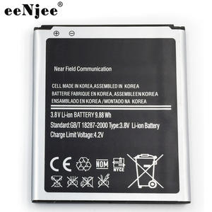 Batterie rechargeable de qualité ORG pour téléphone portable <span class=keywords><strong>S3</strong></span> <span class=keywords><strong>Mini</strong></span> - A+++ Garantie de 12 mois Stock disponible Marque EeNjee - Product Image 4