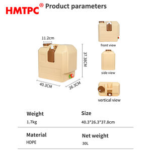 Pichet à <span class=keywords><strong>eau</strong></span> en plastique empilable de 30L et <span class=keywords><strong>20L</strong></span> avec <span class=keywords><strong>robinet</strong></span> | Baril sûr de stockage d'<span class=keywords><strong>eau</strong></span> potable en HDPE - Product Image 3