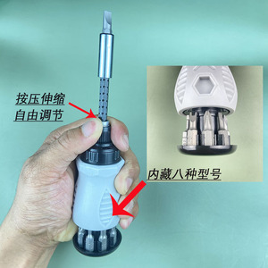 Ratchet Screwdriver Right Angle Turner Phillips Flathead Bit Set 180 Degree Rotation 8 Bits Durable Head DIY Tool - Product Image 3