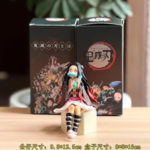 Dihua 6 Stili di <span class=keywords><strong>Figure</strong></span> Anime e <span class=keywords><strong>Manga</strong></span> Più Vendute, Giocattoli Cartoon in PVC Rigido, <span class=keywords><strong>Action</strong></span> <span class=keywords><strong>Figure</strong></span> Giapponesi - Product Image 6
