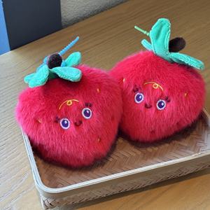 เครื่องทำสัญลักษณ์ที่ตลกสุดสร้างสรรค์เครื่องปลูกผักหัวหอมขิงกระเทียมผลไม้ของเล่นตุ๊กตาพวงกุญแจจี้-ขายส่ง - Product Image 2