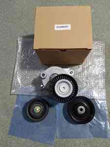 Pestillo de bloqueo de tapa de <span class=keywords><strong>maletero</strong></span> 51249802312 apto para Mini Cooper <span class=keywords><strong>Countryman</strong></span> R60 2010-16 - Product Image 6