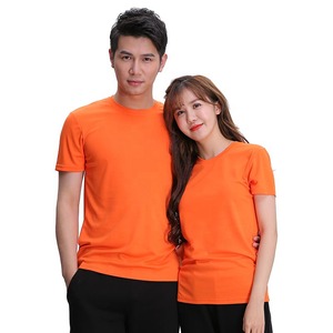 Camisetas personalizadas con Logo impreso, venta al por mayor - Product Image 1