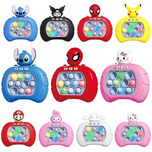 Dropshipping Products 2026 <b>Electronic</b> Quick Push <b>Game</b> Pop Up Fidget Bubble Stress Relief Toy For Children's Day gifts - Product Image 1