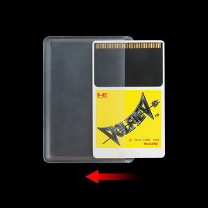 TurboGrafx16 PC moteur étui de protection jeu de remplacement Hucard manchon filaire pour <span class=keywords><strong>Sega</strong></span> <span class=keywords><strong>Master</strong></span> System cartouche accessoires de jeu - Product Image 1