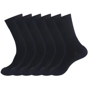 Chaussettes personnalisées de grande taille pour hommes Chaussettes en coton Chaussettes de sport de basket-ball à tube moyen Crew - Product Image 2