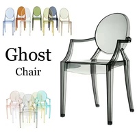 Chaises fantômes transparentes en acrylique rose modernes en gros pour les fêtes d'enfants