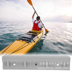 Boat Fitting <b>Plastic</b> Seat <b>Hook</b> For Kayak Canoe Boat Upgrade Accessory - Product Image 2