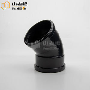 PVC颗粒复合原料PVC管件制造用PVC颗粒 - Product Image 6