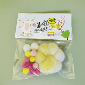 ของเล่นแมวน่ารักแบบตุ๊กตาขนนุ่ม ยี่ห้อจินคาน ขายดี ของเล่นบีบคลายเครียดสุดสร้างสรรค์ สำหรับเด็กหญิงและเด็กชาย จัดจำหน่ายโดยตรงจากโรงงาน - Product Image 6