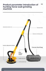 Machine de ponçage ergonomique sans balais LM-225SL avec aspiration automatique des poussières pour le ponçage du plâtre des plafonds et des murs |   Artisans et particuliers - Product Image 3