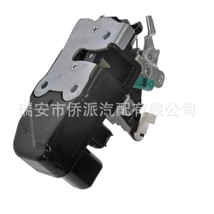 ตัวกระตุ้นล็อคประตู Dodge 55364142AA 931013 อะไหล่ทดแทนสำหรับการซ่อมแซม - Product Image 2