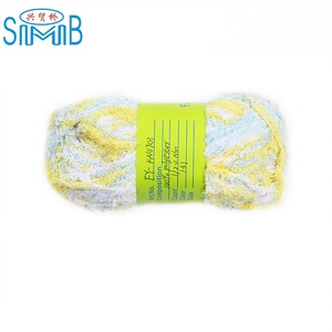 Fil <span class=keywords><strong>de</strong></span> fantaisie <span class=keywords><strong>en</strong></span> plume sur boule, pour le tricot à la main, vente directe, <span class=keywords><strong>de</strong></span> bonne qualité, à bas prix, chine, g - Product Image 2