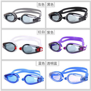 ผู้ใหญ่ว่ายน้ำแว่นตาสไตล์ตาป้องกันหมอกกีฬาแว่นตาว่ายน้ำ - Product Image 4