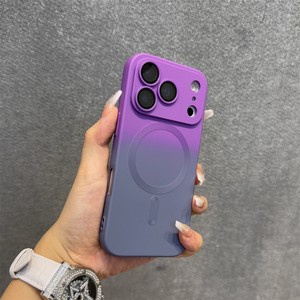 <span class=keywords><strong>Coque</strong></span> de téléphone magnétique 17 Pro avec design animalier dégradé, en TPU+PC dépoli, finition brossée et support anneau magnétique - Product Image 4