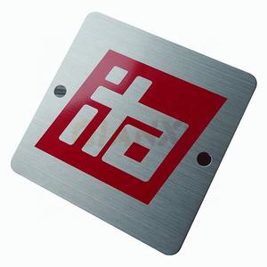 Plaque nom avec logo en aluminium anodisé, nouvelle collection, aluminium anodisé - Product Image 1