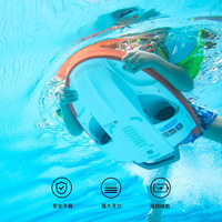 Camo Sublu Swii planche à pied électronique, planche flottante intelligente, équipement de natation pour enfants, adultes, accessoires de natation