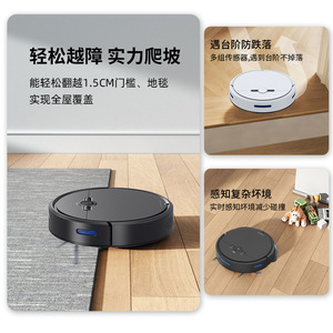 Robotic Vacuum Cleaner D2 006 Smart Home Sweep Suction Mop Black White Gyroscope Navigation Battery Powered - Product Image 5