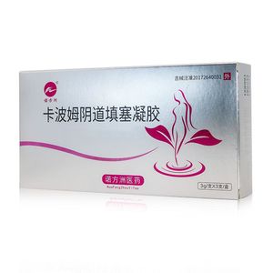 Gel vaginal en tampon de carbomer Nofangzhou 3g x 3 tubes, soins d'hygiène féminine - Product Image 2