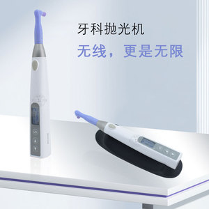 Pulidor Dental Eléctrico Vimel I-Prophy, Recargable por USB, con Pantalla Digital, Herramienta para Blanqueamiento Dental - Product Image 2