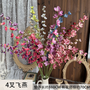 Flores Artificiales de Delphinium Jinxi, 4 Ramas, Decoraciones de Techo de Seda para Bodas, Accesorios para Pasillos de Techo Alto - Product Image 5