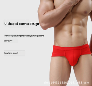 Uxyk-חזה boxers מותאם אישית עבור bris טנגה סרט סקסי סקס הלבשה תחתונה גבר לובש ביקיני תחתונים - Product Image 5