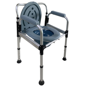 Adjustable <b>Commode</b> <b>Chair</b> For Elderly Hospital Use With Removable Potty Seat And Armrests - Product Image 1