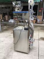 Machine d'emballage automatique à bon prix pour sacs en plastique de 1 kg de sucre, 250 g, 500 g, 1000 g de sel, de riz, de graines de haricots