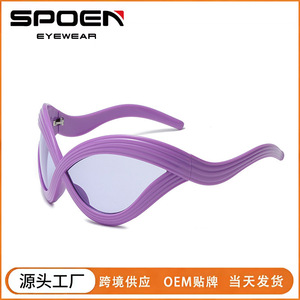 Butterfly Frame <b>Sunglasses</b> <b>Gradient</b> Lens UV400 Y2K Style Unisex Casual Lightweight Adult 2025 - Product Image 4