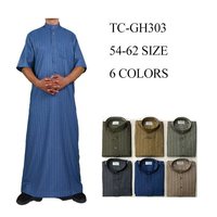 Thobe en tissu polyester de haute qualité, respirant, imprimé à la main, thobe traditionnel marocain