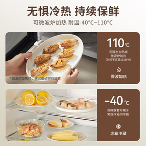 Donx 300 - Product Image 4