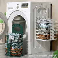 Panier à linge sale pliable mural pour salle de bain et toilettes, idéal pour la maison et les dortoirs