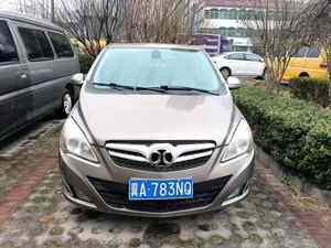 Beijing 2013 Serie E 1.5 Edición Lotte Transmisión Automática - Product Image 1